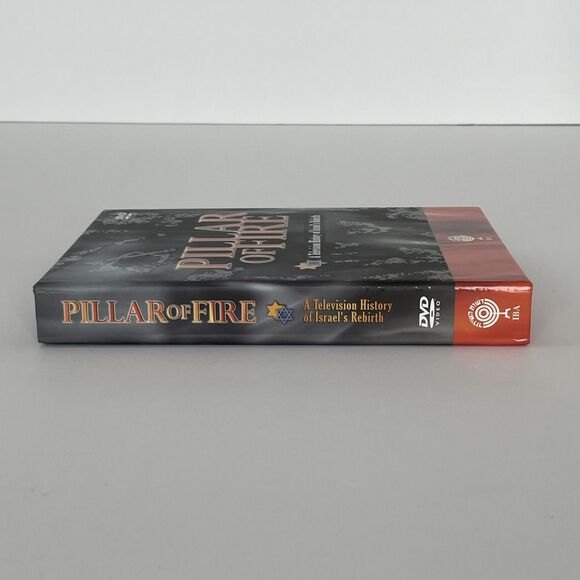 Pillar Of Fire A Television History of Israels Rebirth 3-DVD Box Set Documentary - Picture 3 of 11